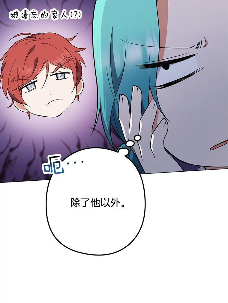 第270页