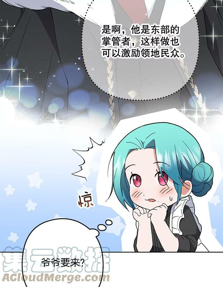 第252页
