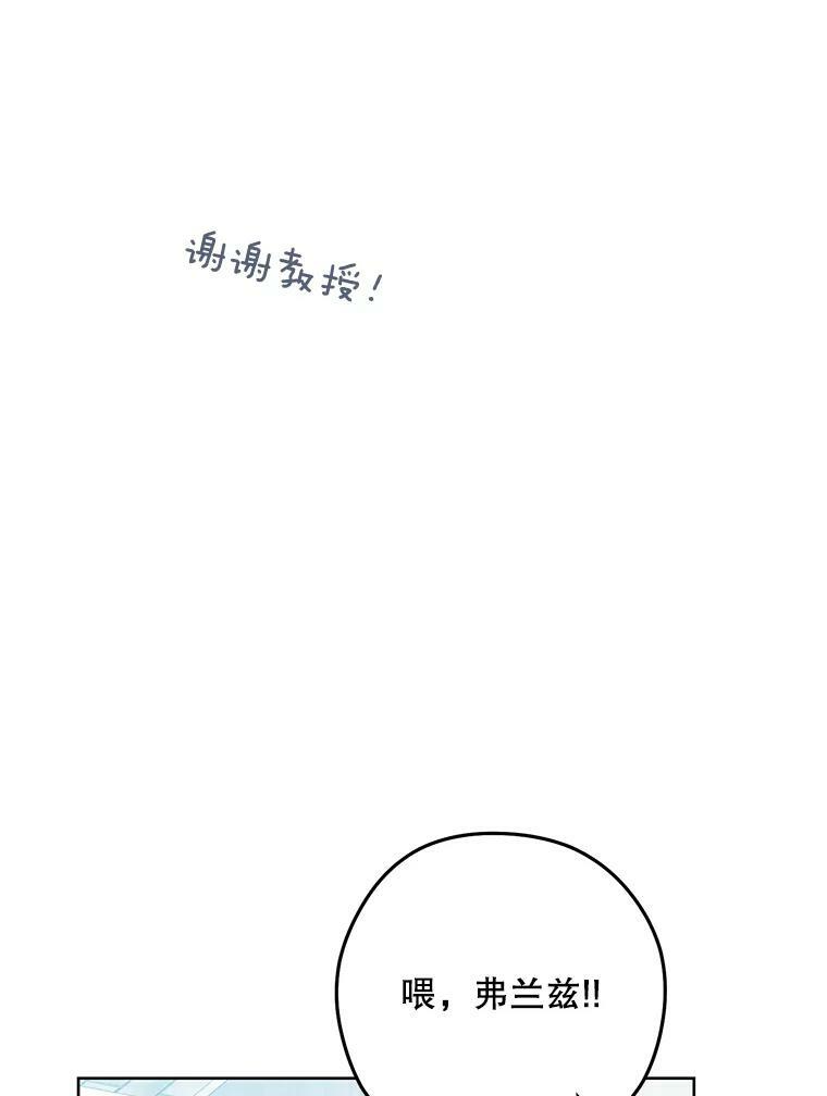 第279页