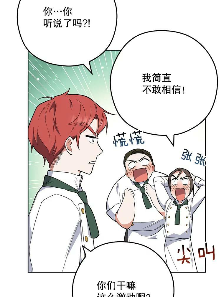 第285页