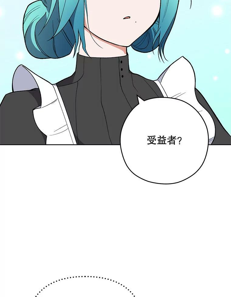 第231页