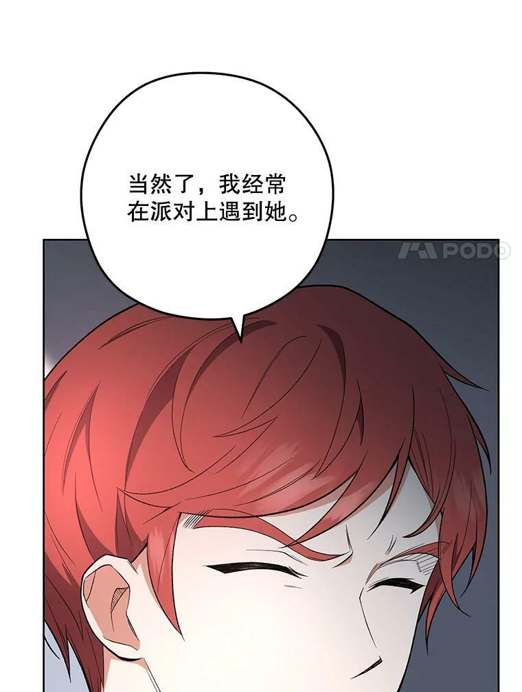 第303页