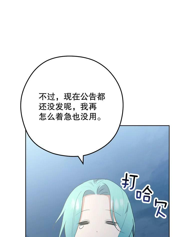 第327页