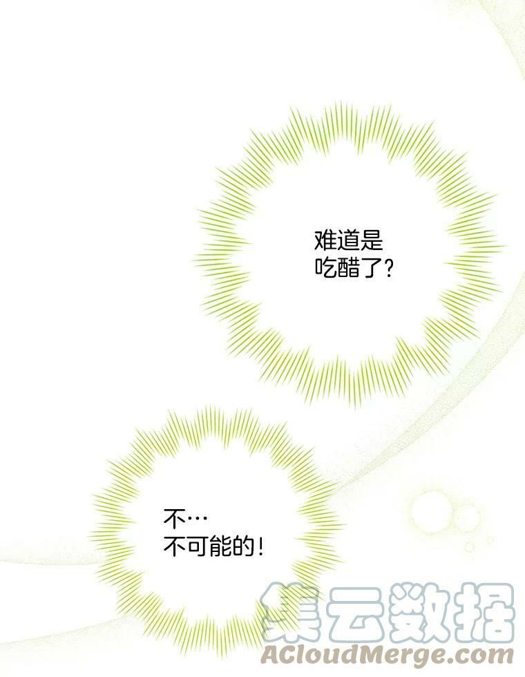 第276页