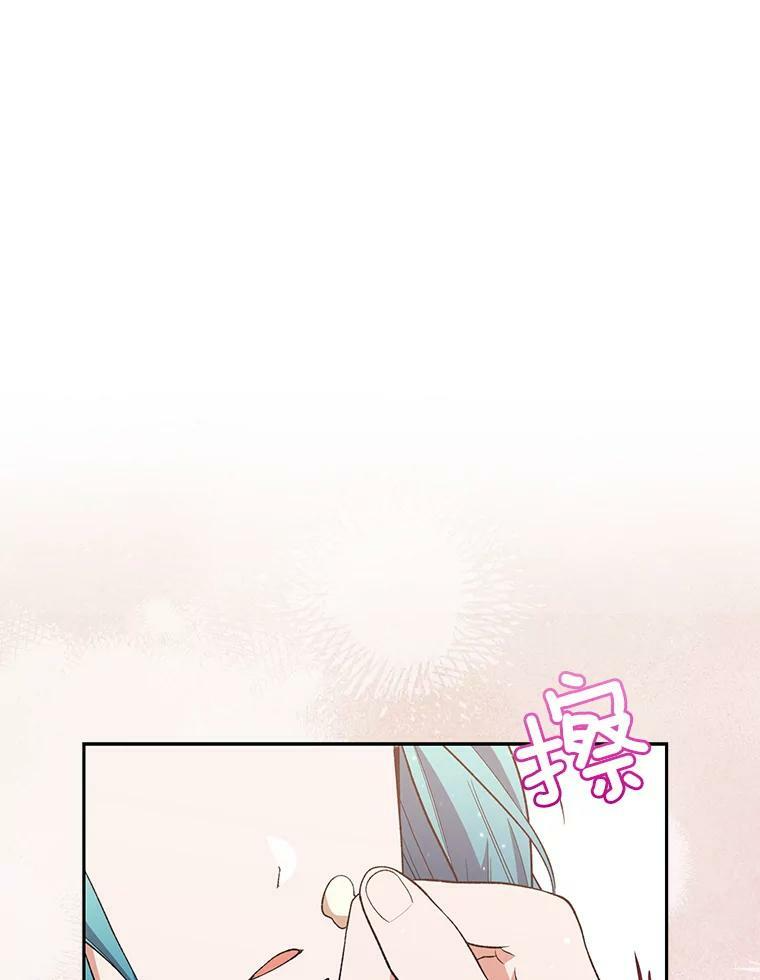 第255页
