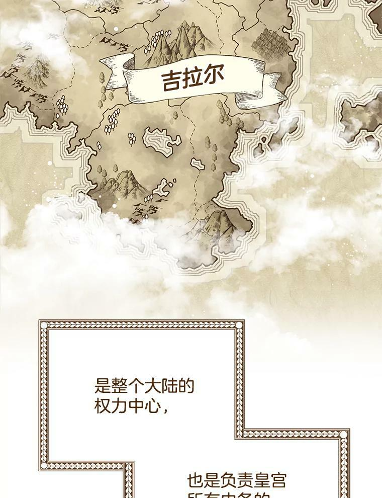 第369页