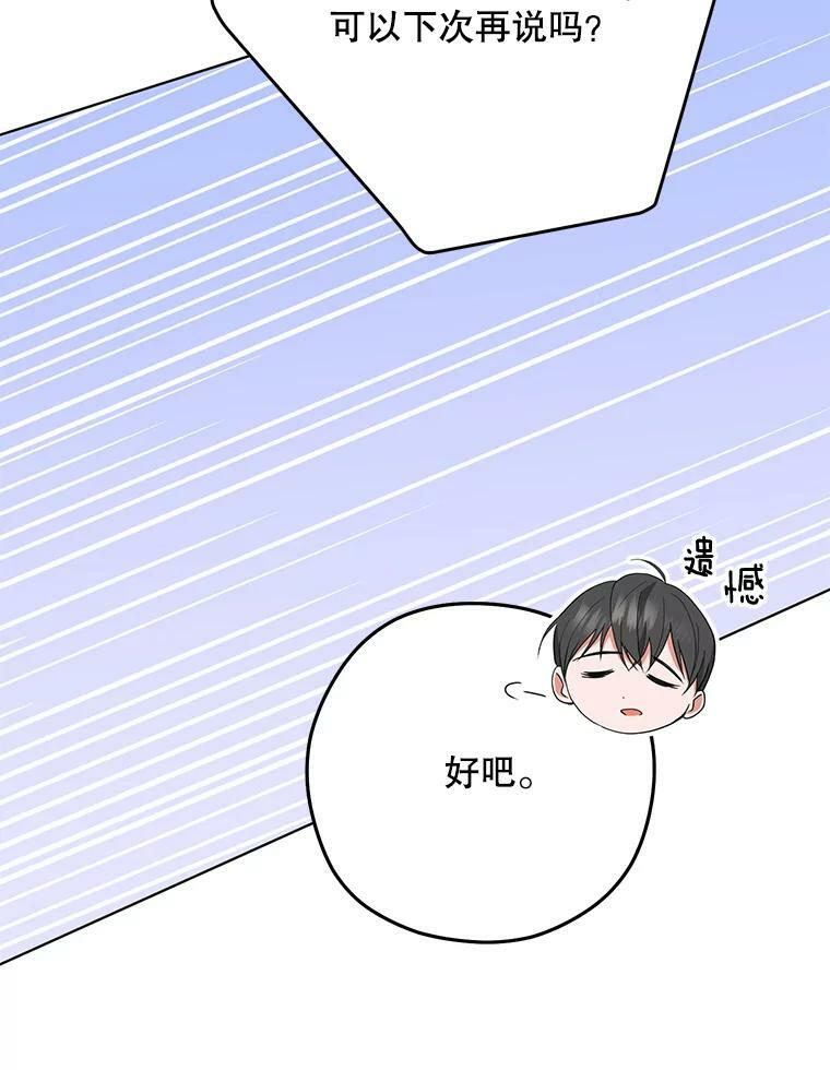 第309页