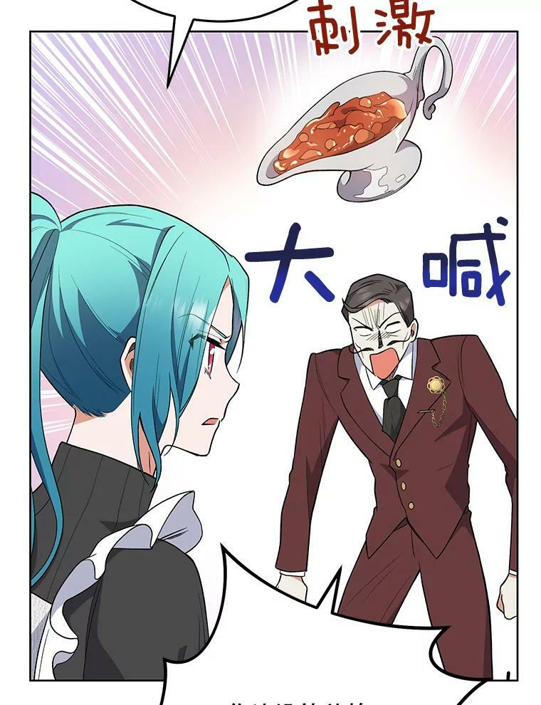 第225页