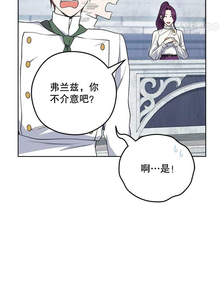 第249页