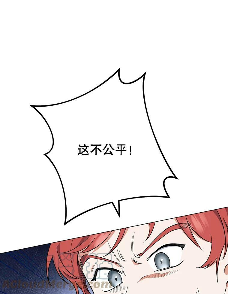 第300页