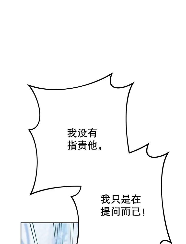 第354页
