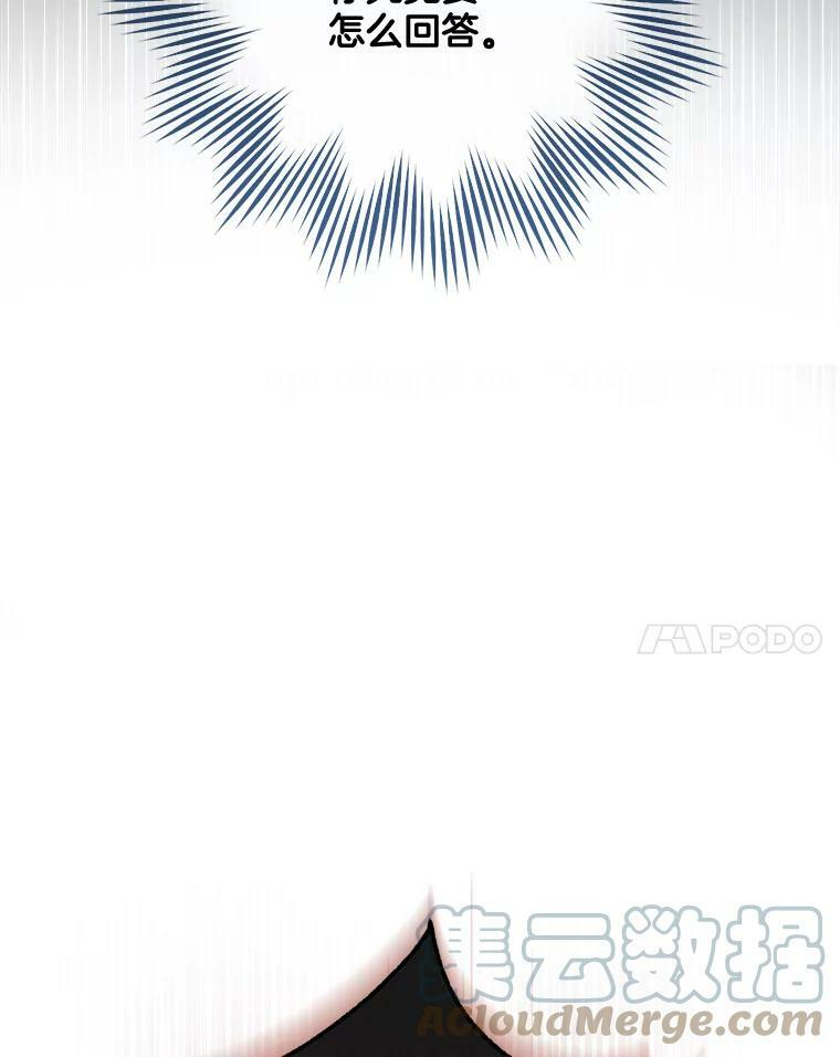 第336页