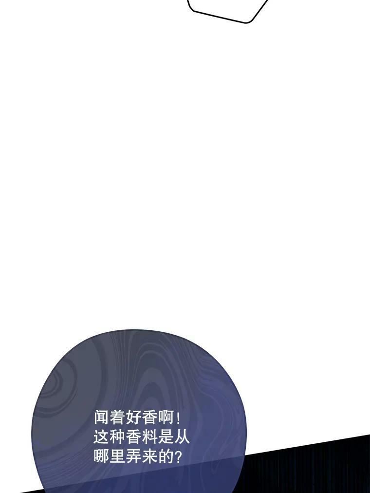 第282页
