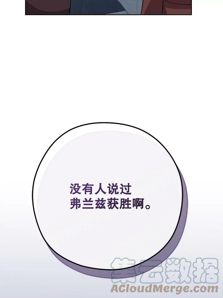 第408页