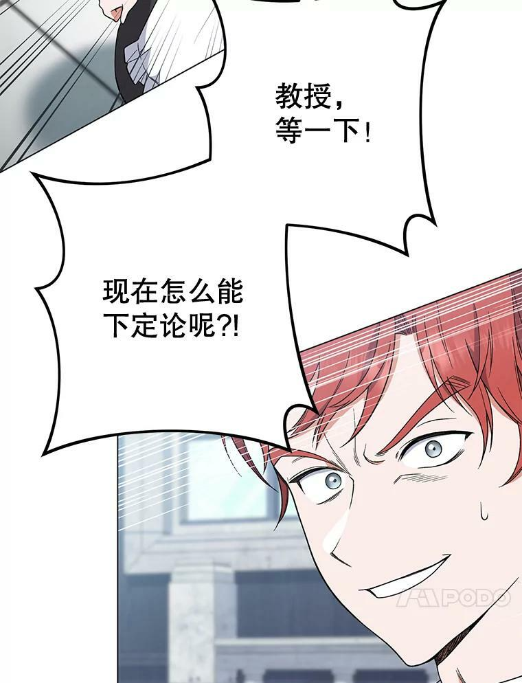 第375页