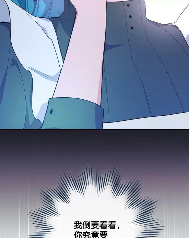 第333页
