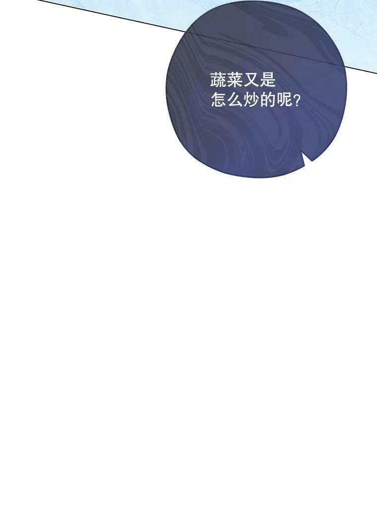 第291页