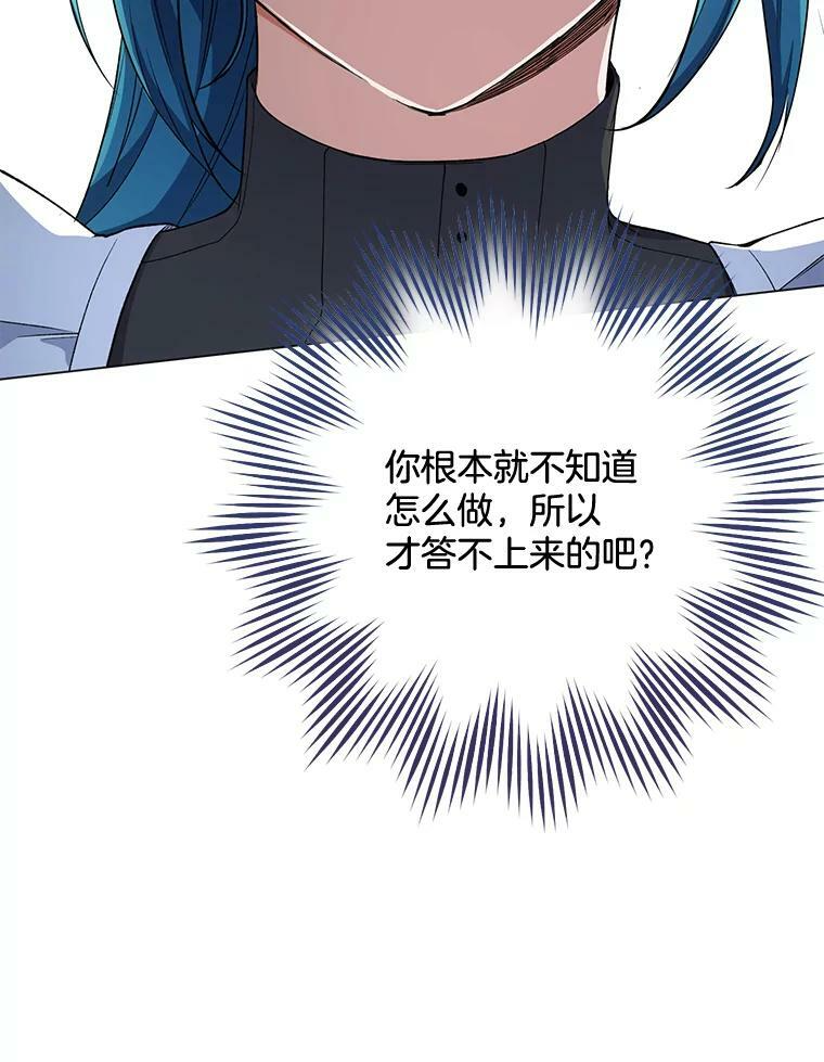 第309页