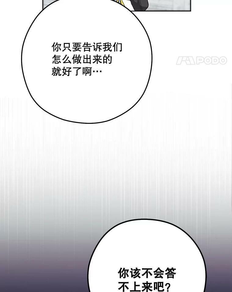第327页