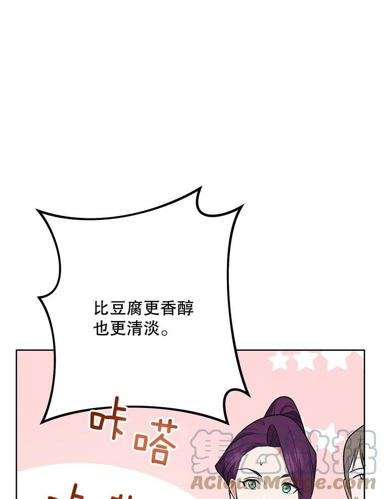 第324页
