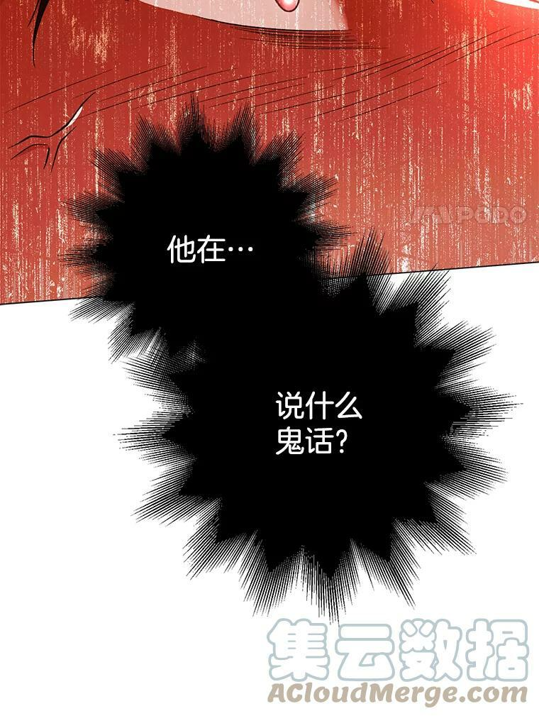 第396页