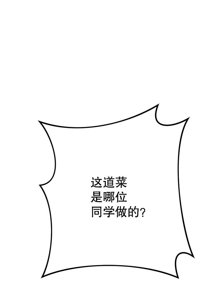 第399页