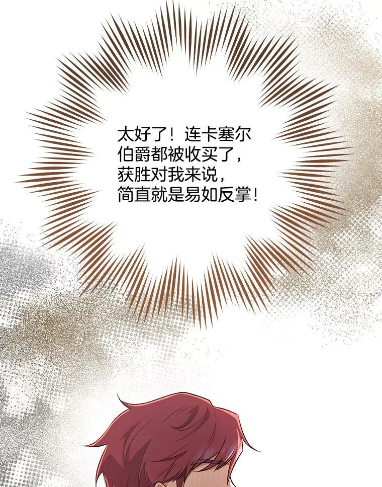第351页