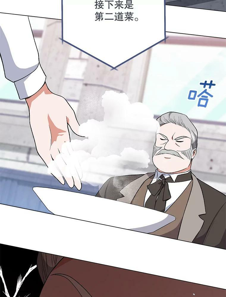 第282页