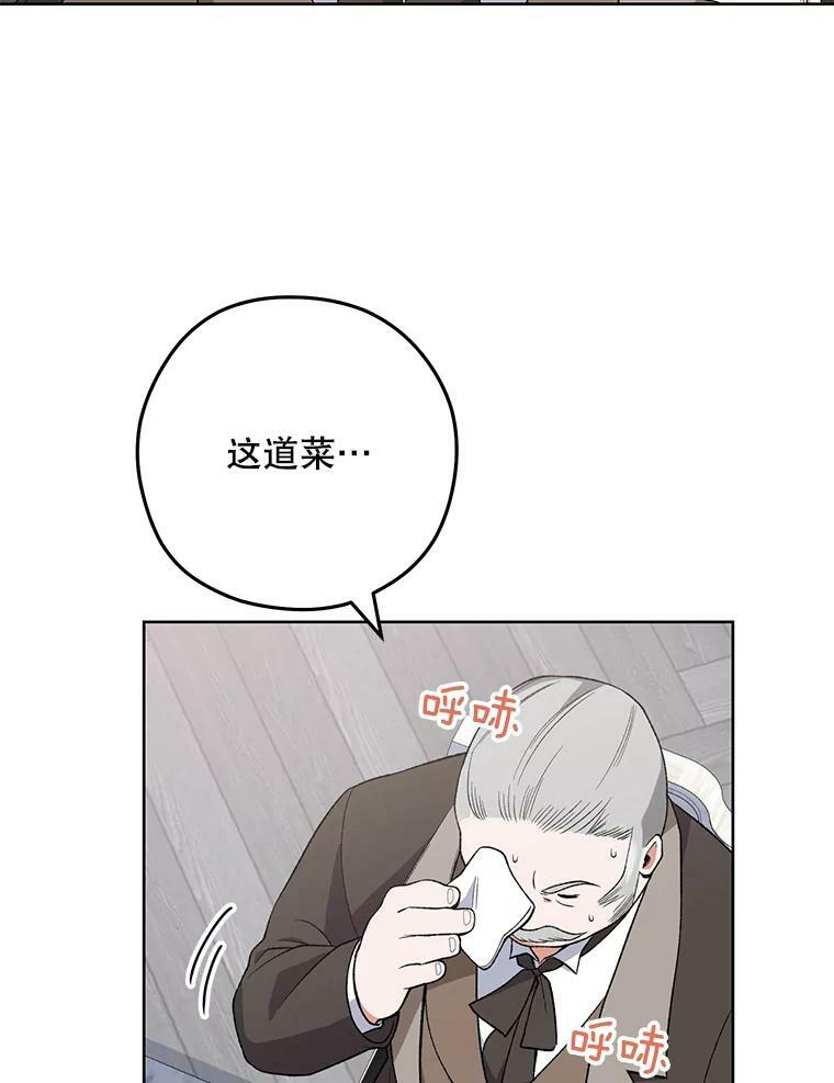 第333页