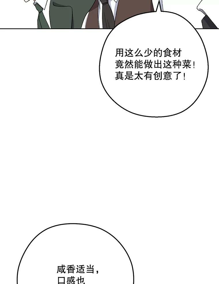 第318页