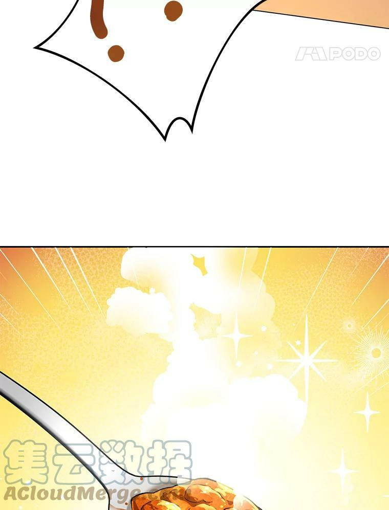 第288页