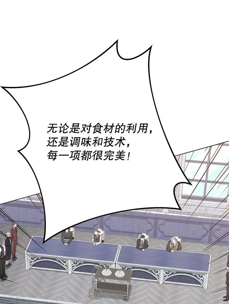 第381页