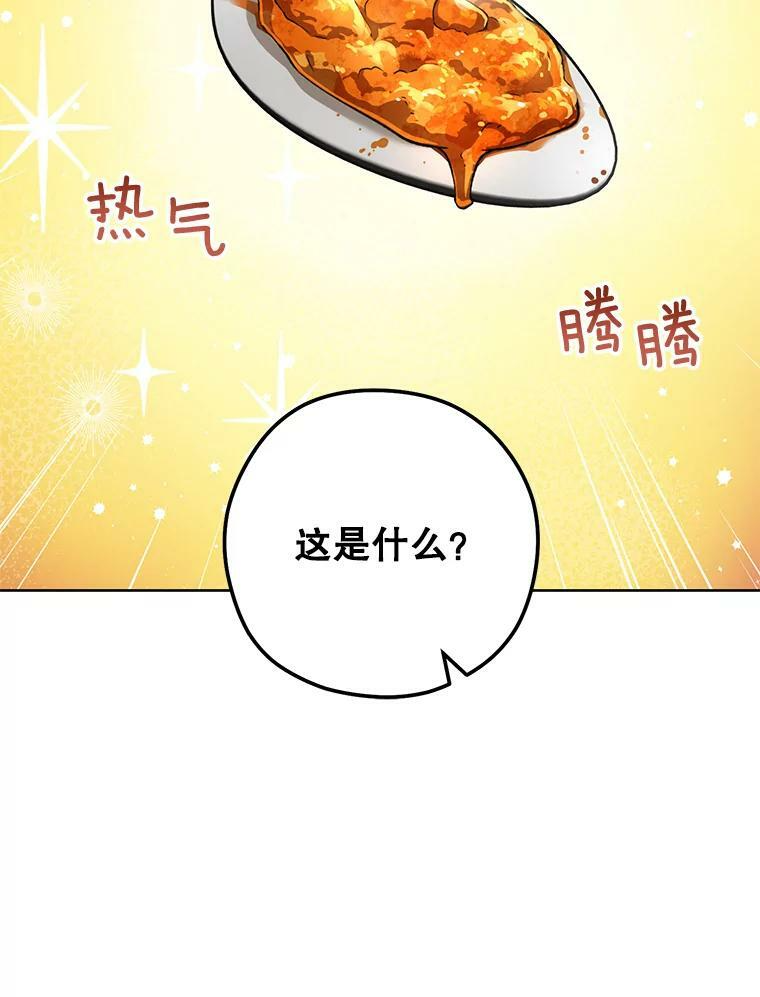 第291页