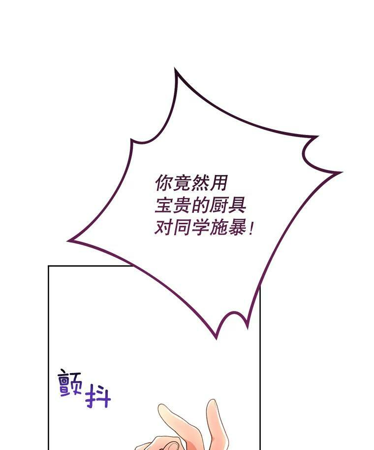 第369页