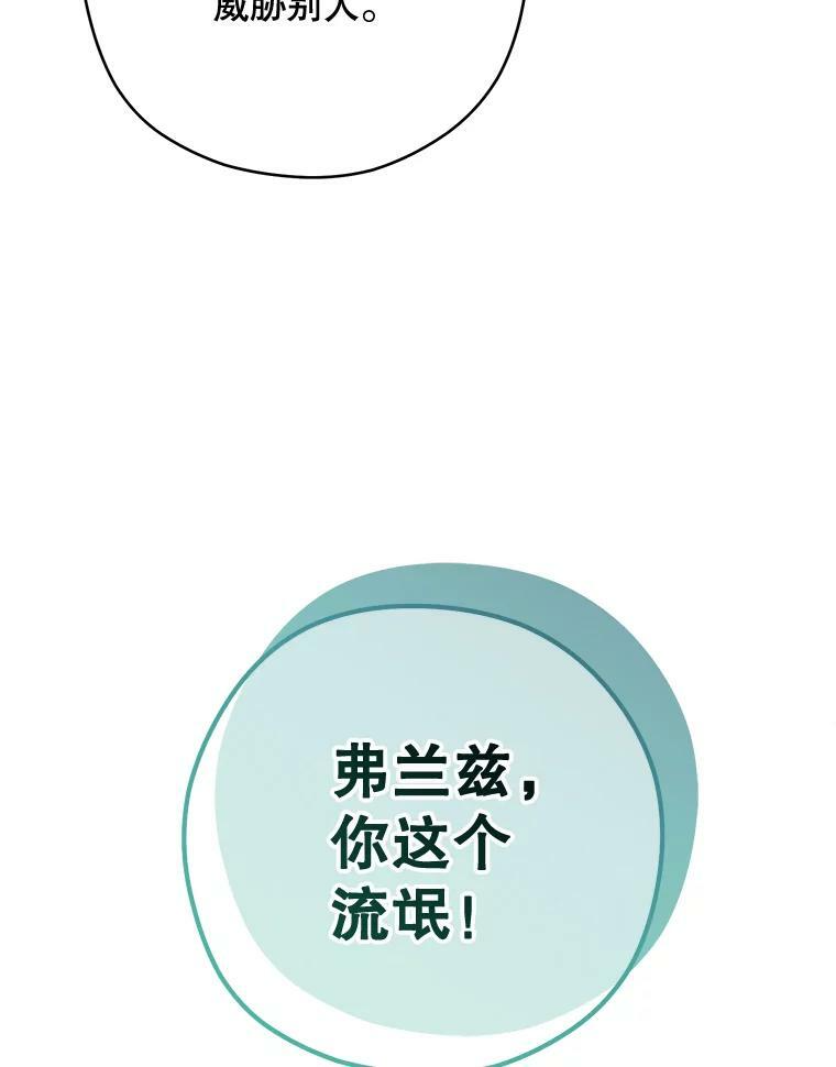 第327页