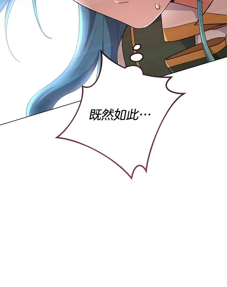 第285页