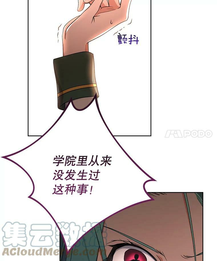 第372页