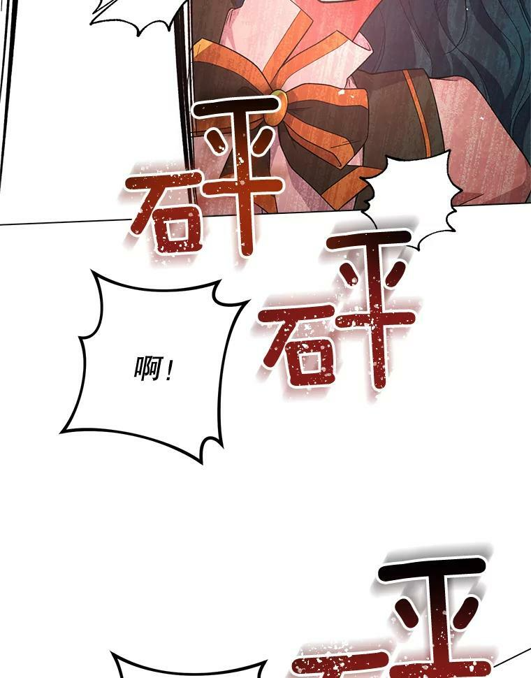 第306页