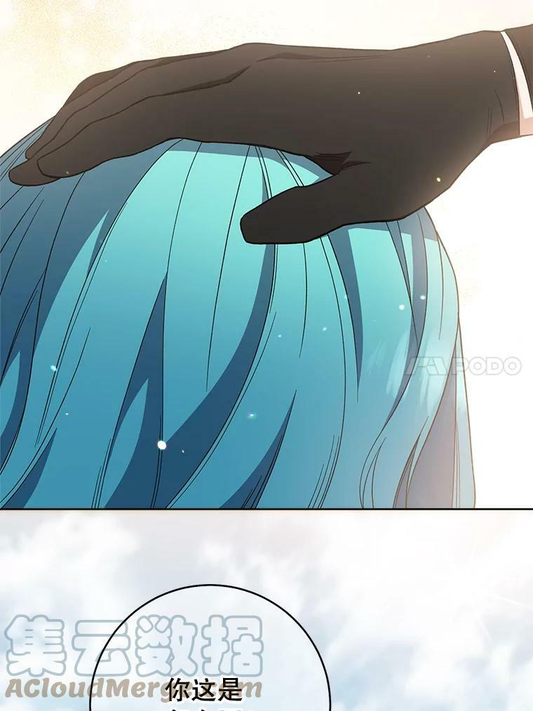 第216页