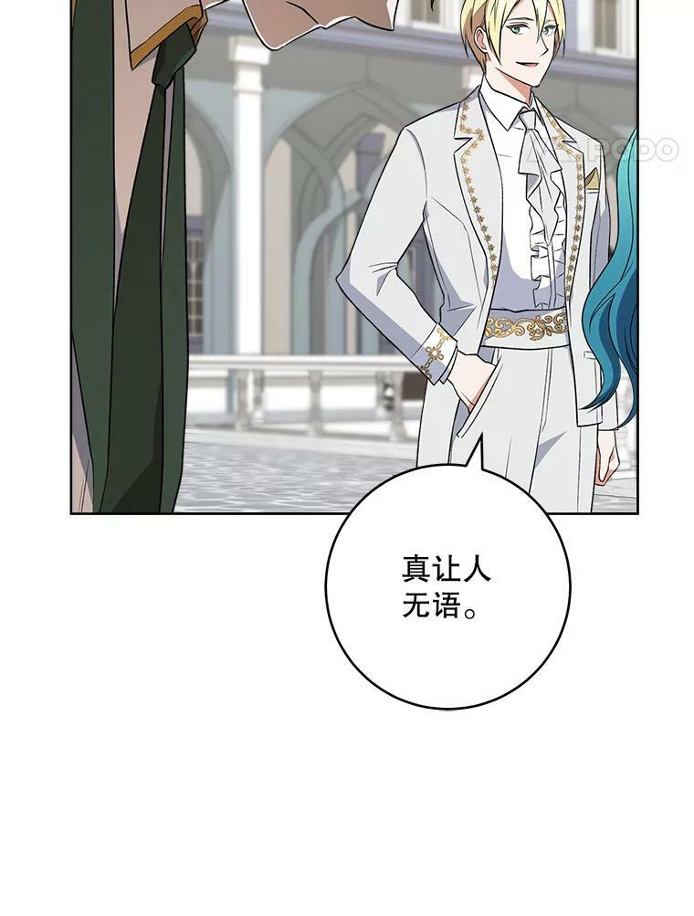 第285页
