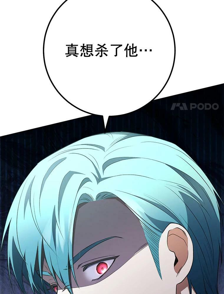 第255页