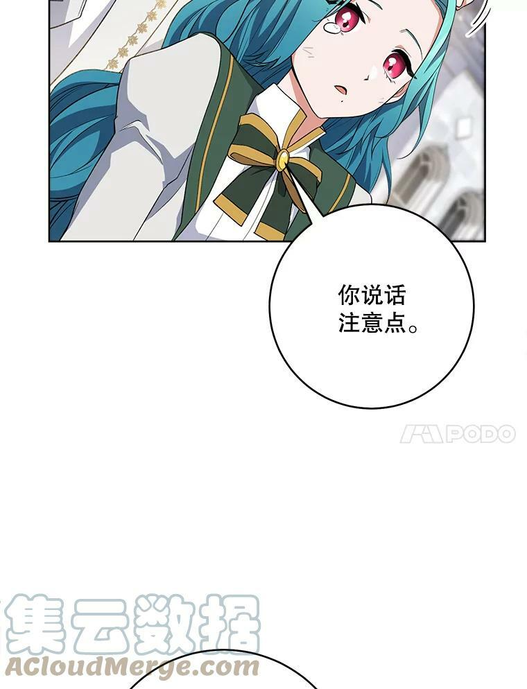 第264页
