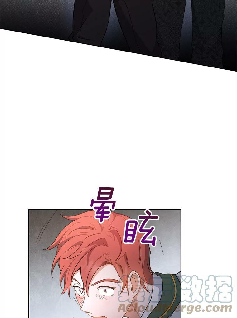 第252页