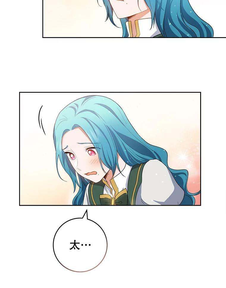第297页