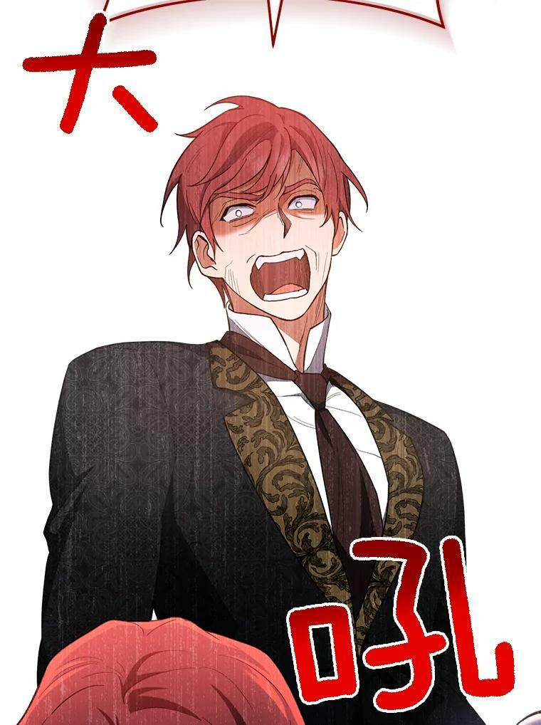 第258页
