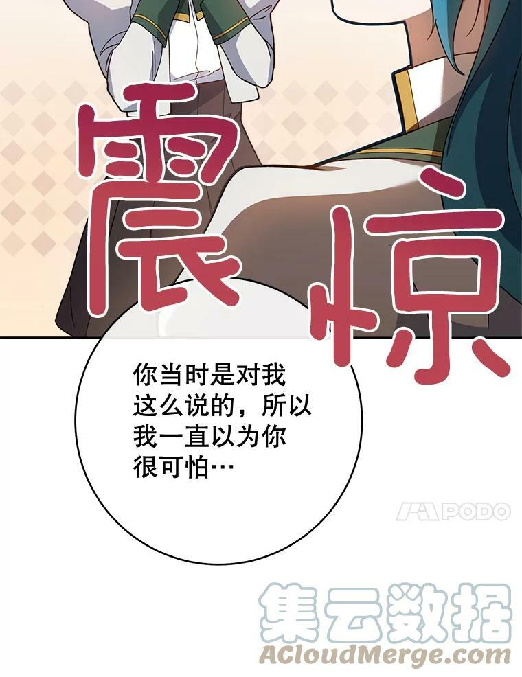 第264页