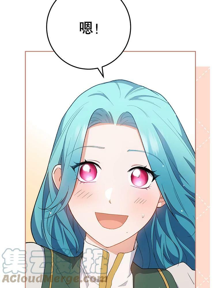 第348页