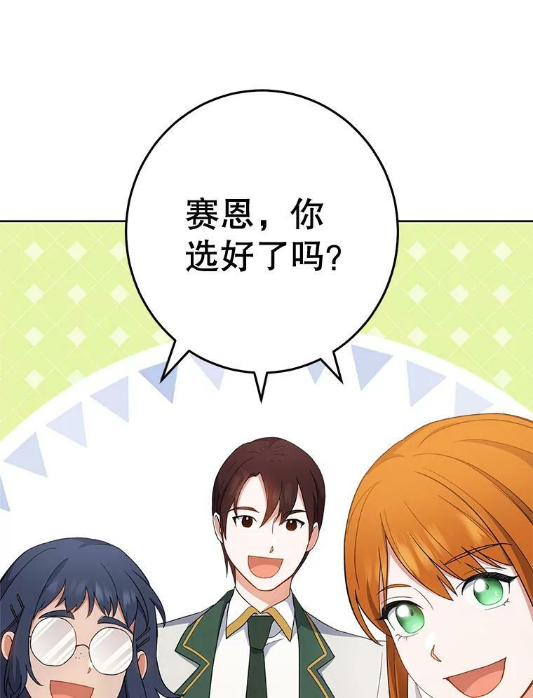 第342页