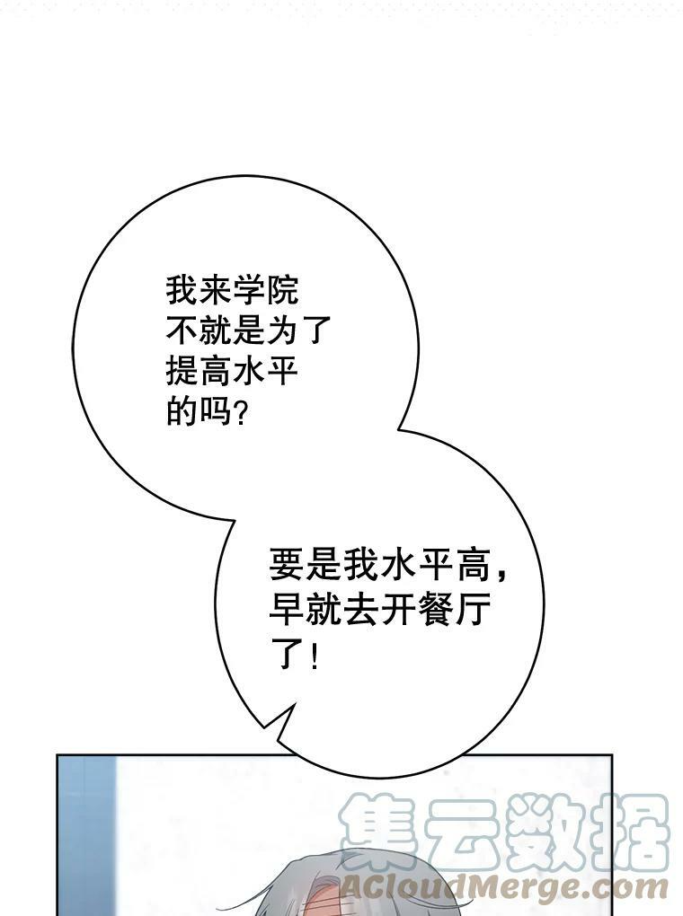 第396页