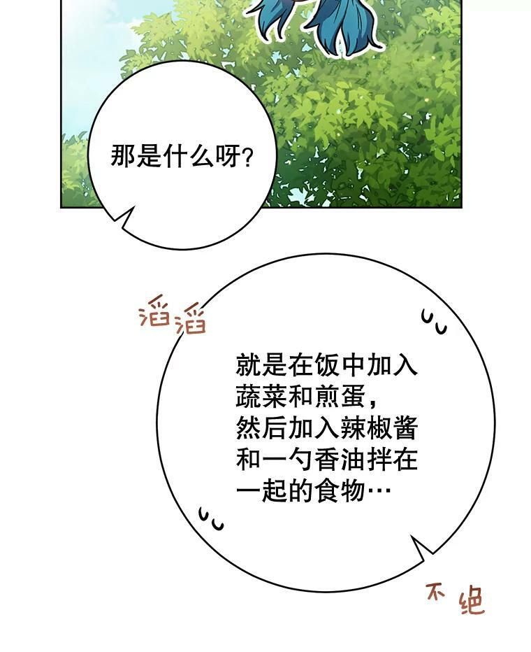 第222页